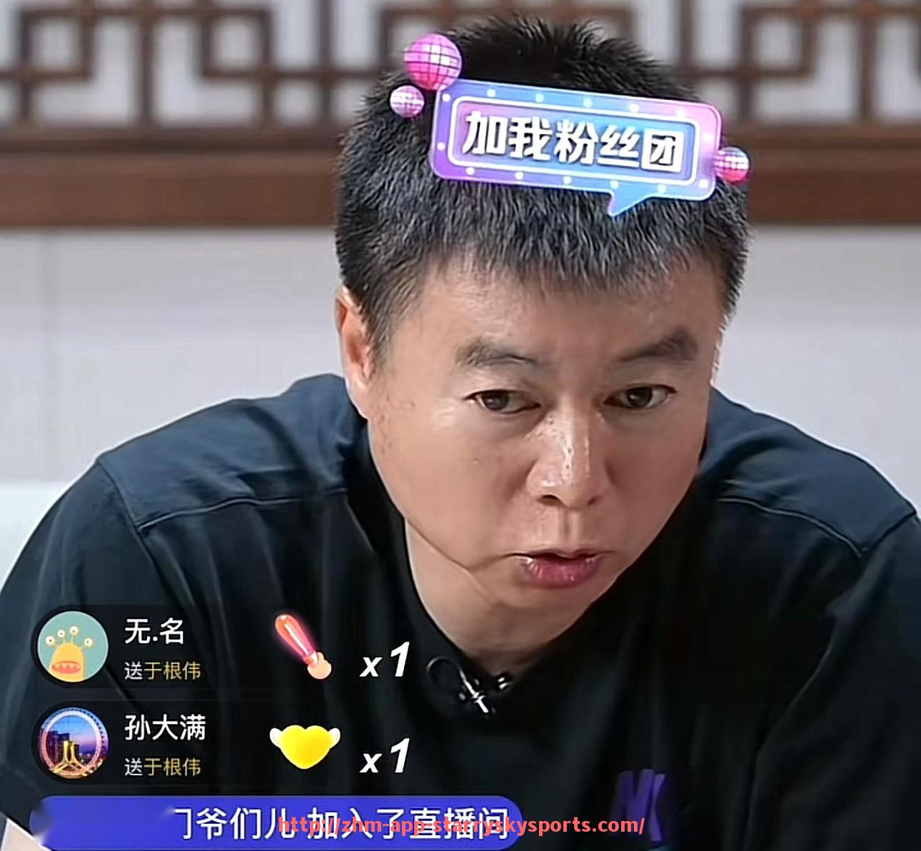 星空体育app-火箭队小南斯资料简介与加盟背景