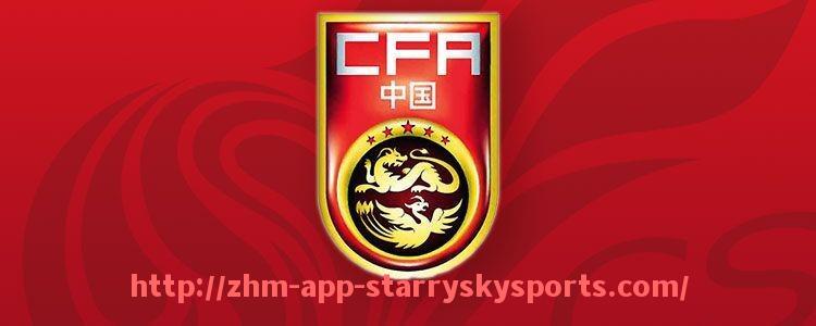 星空体育app-意甲有哪几支球队 当前20强全名单详解